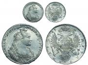1 rouble 1737 year