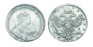 1 rouble 1738 year
