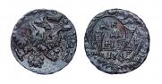 Денга 1741 года