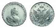 1 rouble 1743 year