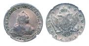 1 rouble 1746 year