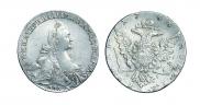 1 рубль 1768 года