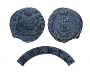 1 копейка 1769 года
