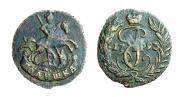 Polushka 1793 year