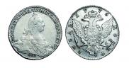1 rouble 1775 year