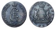 10 kopecks 1779 year