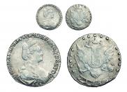 15 копеек 1781 года