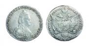 20 kopecks 1787 year