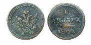 Denga 1804 year