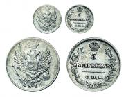 5 kopecks 1815 year