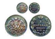 5 копеек 1826 года
