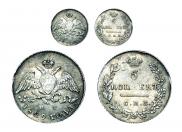 5 kopecks 1829 year