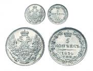 5 копеек 1834 года