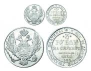 3 roubles 1835 year