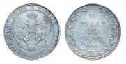 1,5 рубля - 10 злотых 1836 года