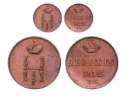 Denezhka 1852 year