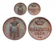 Polushka 1852 year