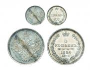 5 копеек 1854 года