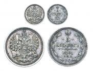5 копеек 1861 года