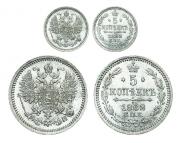 5 kopecks 1862 year