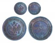 1 копейка 1868 года