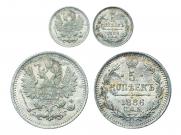 5 kopecks 1886 year