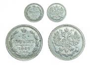 25 копеек 1896 года
