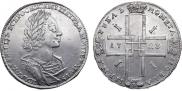 1 rouble 1723 year