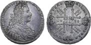 1 rouble 1728 year