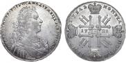 1 rouble 1728 year