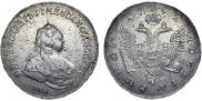 1 рубль 1742 года
