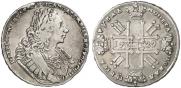 1 rouble 1729 year