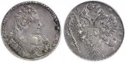 1 rouble 1732 year