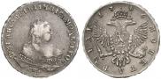 1 rouble 1746 year