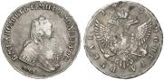 1 rouble 1755 year