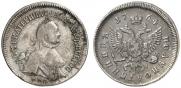 Polupoltinnik 1764 year