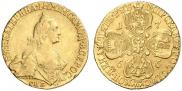5 roubles 1766 year