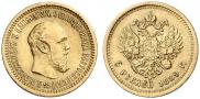 5 roubles 1889 year