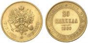 20 markkaa 1880 year