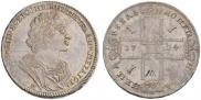 1 рубль 1724 года
