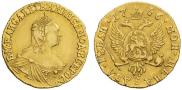 2 рубля 1756 года