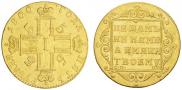 5 roubles 1800 year
