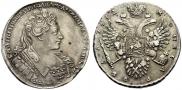 1 rouble 1732 year