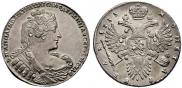 1 рубль 1733 года