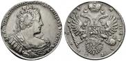 1 рубль 1733 года