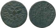 Polushka 1708 year