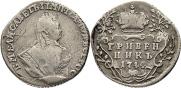 Grivennik 1744 year