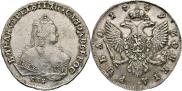 1 rouble 1749 year