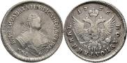 Polupoltinnik 1756 year