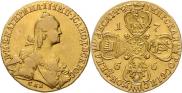10 рублей 1766 года